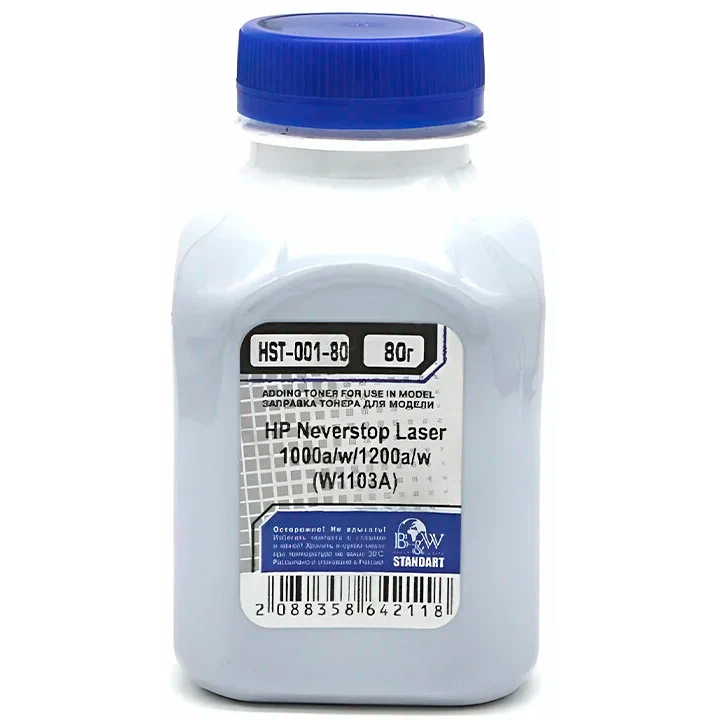 Тонер Black&White HST-001-80 Black