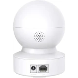 Умная камера TP-Link Tapo C212