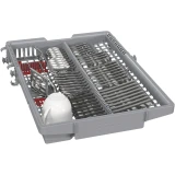Встраиваемая посудомоечная машина Bosch SPV4HMX14Q