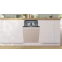 Встраиваемая посудомоечная машина Bosch SPV4HMX14Q - фото 9