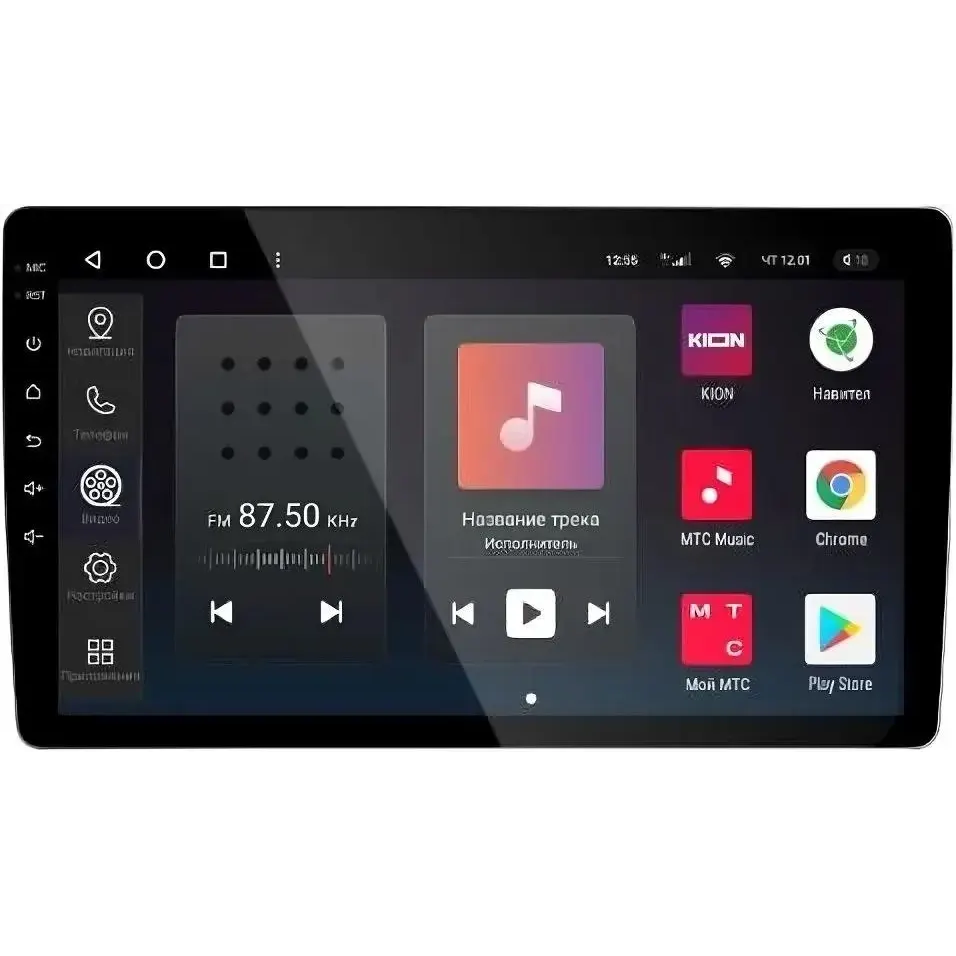 Автомагнитола Navitel DV-1828A