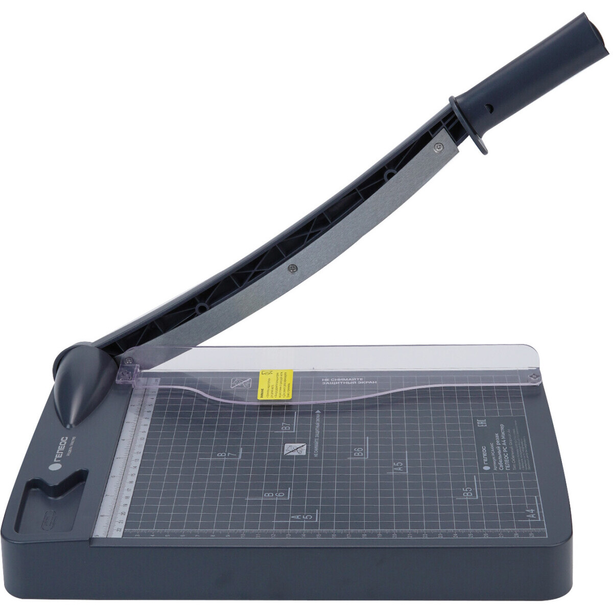 Резак для бумаги Гелеос РС A4 Мастер - РСА4МС