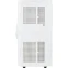 Мобильный кондиционер Ballu BPAC-10 EPW/N6 Eclipse - НС-1600278 - фото 4