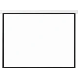 Экран Lumien Master Picture 177x180 Matte White FiberGlass (LMP-100120)