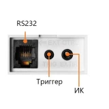 Экран Digis DSIT-16909