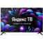 ЖК телевизор CENTEK 65" CT-8765 Black
