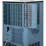 Мобильный кондиционер Ballu BPAC-09 DWB/N6 Twinkle (НС-1763477)