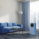 Мобильный кондиционер Ballu BPAC-09 DWB/N6 Twinkle (НС-1763477)