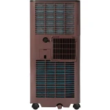 Мобильный кондиционер Ballu BPAC-09 DWR/N6 Twinkle (НС-1763478)