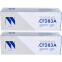 Картридж NV Print CF283A-SET2 Black - NV-CF283A-SET2