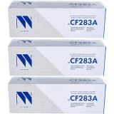 Картридж NV Print CF283A-SET3 Black (NV-CF283A-SET3)