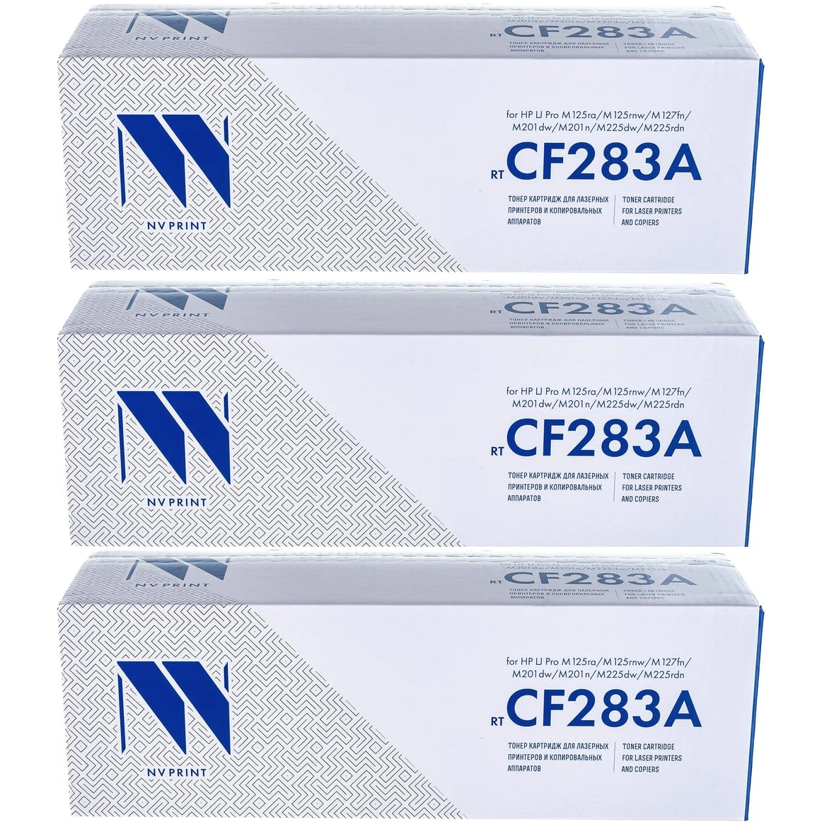 Картридж NV Print CF283A-SET3 Black - NV-CF283A-SET3