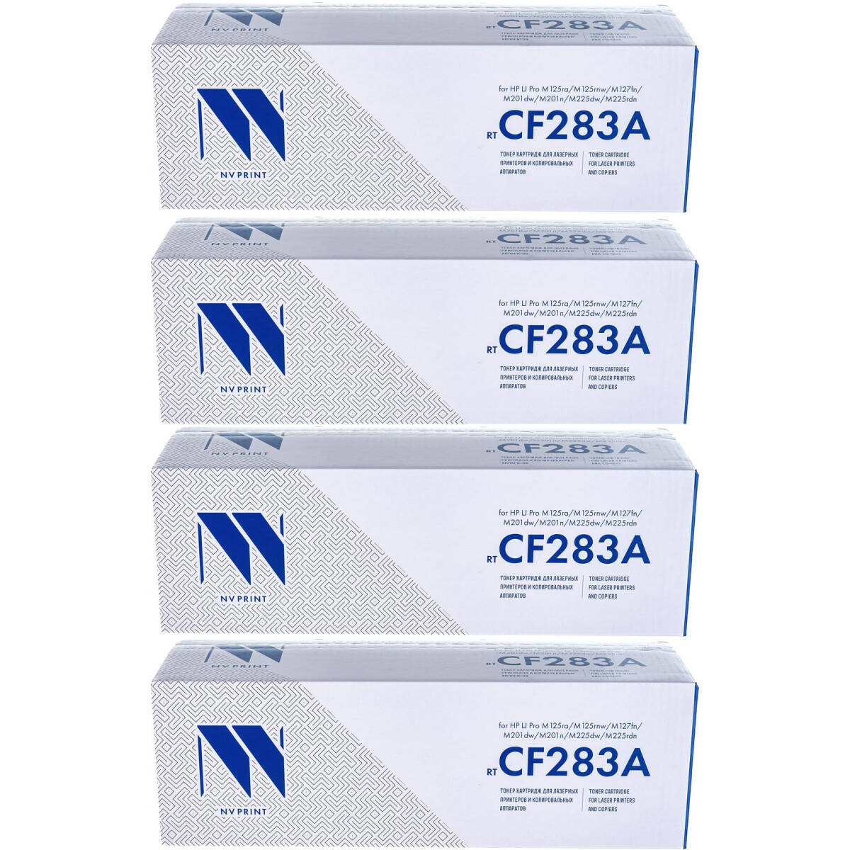 Картридж NV Print CF283A-SET4 Black - NV-CF283A-SET4