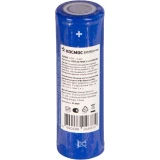 Аккумулятор КОСМОС KOC21700Li-ion50US1 (21700, 5000mAh, 1 шт.)