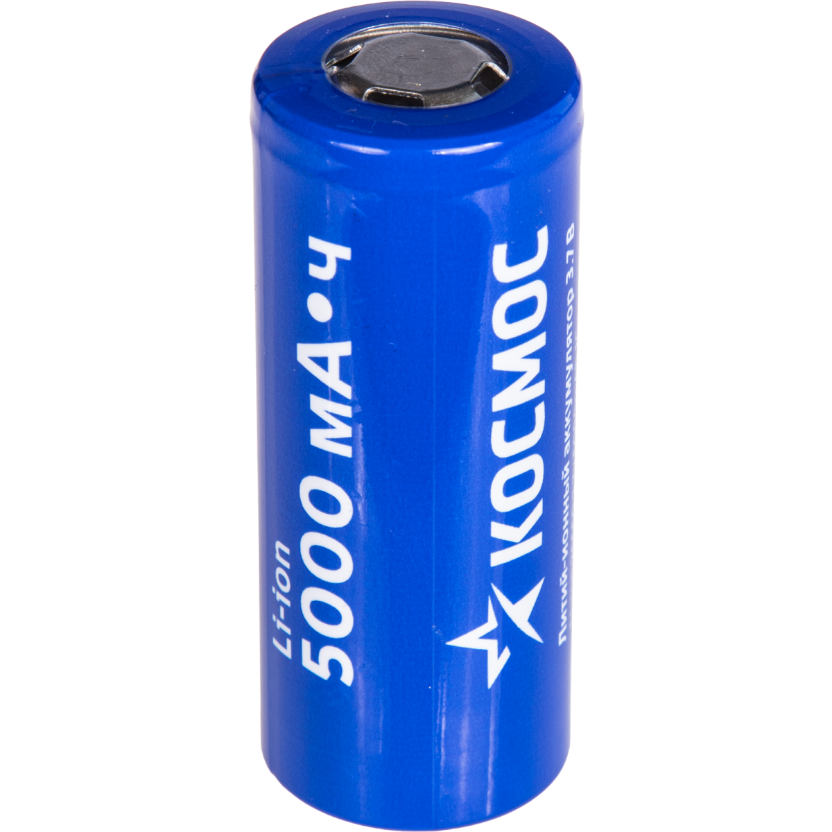 Аккумулятор КОСМОС KOC26650Li-ion50US1 (26650, 5000mAh, 1 шт.)