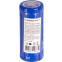 Аккумулятор КОСМОС KOC26650Li-ion50US1 (26650, 5000mAh, 1 шт.) - фото 2