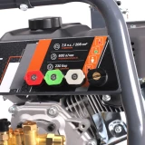 Мойка высокого давления PATRIOT GT5 Pro (322306108)