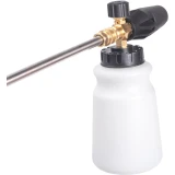 Мойка высокого давления PATRIOT GT5 Pro (322306108)