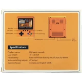 Игровая консоль Vastway J08 (2000860039156)