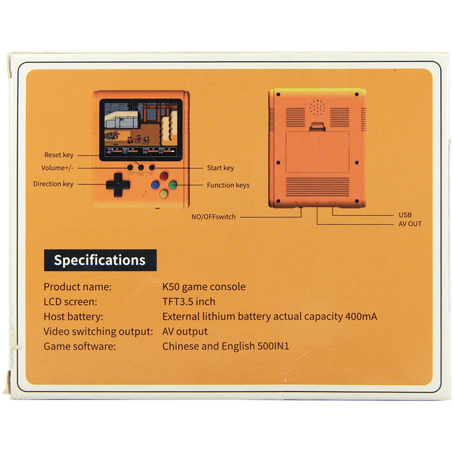 Игровая консоль Vastway J08 - 2000860039156 - фото 5