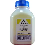 Тонер AQC AQC-234Y Yellow