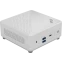 Платформа MSI Cubi 5 1M-473BRU White - 936-B0A822-473 - фото 2