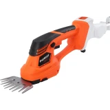 Кусторез PATRIOT CSH 211 UES (250205219)