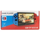 Игровая консоль Vastway X12 Plus (2000901232140)