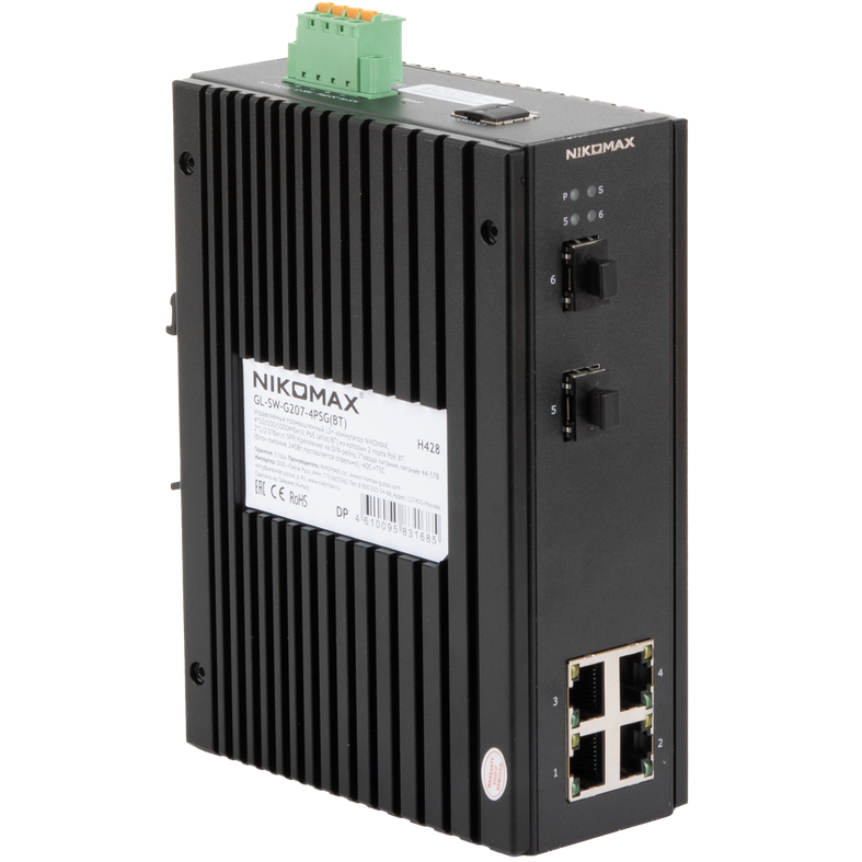 Коммутатор (свитч) NIKOMAX GL-SW-G207-4PSG(BT)