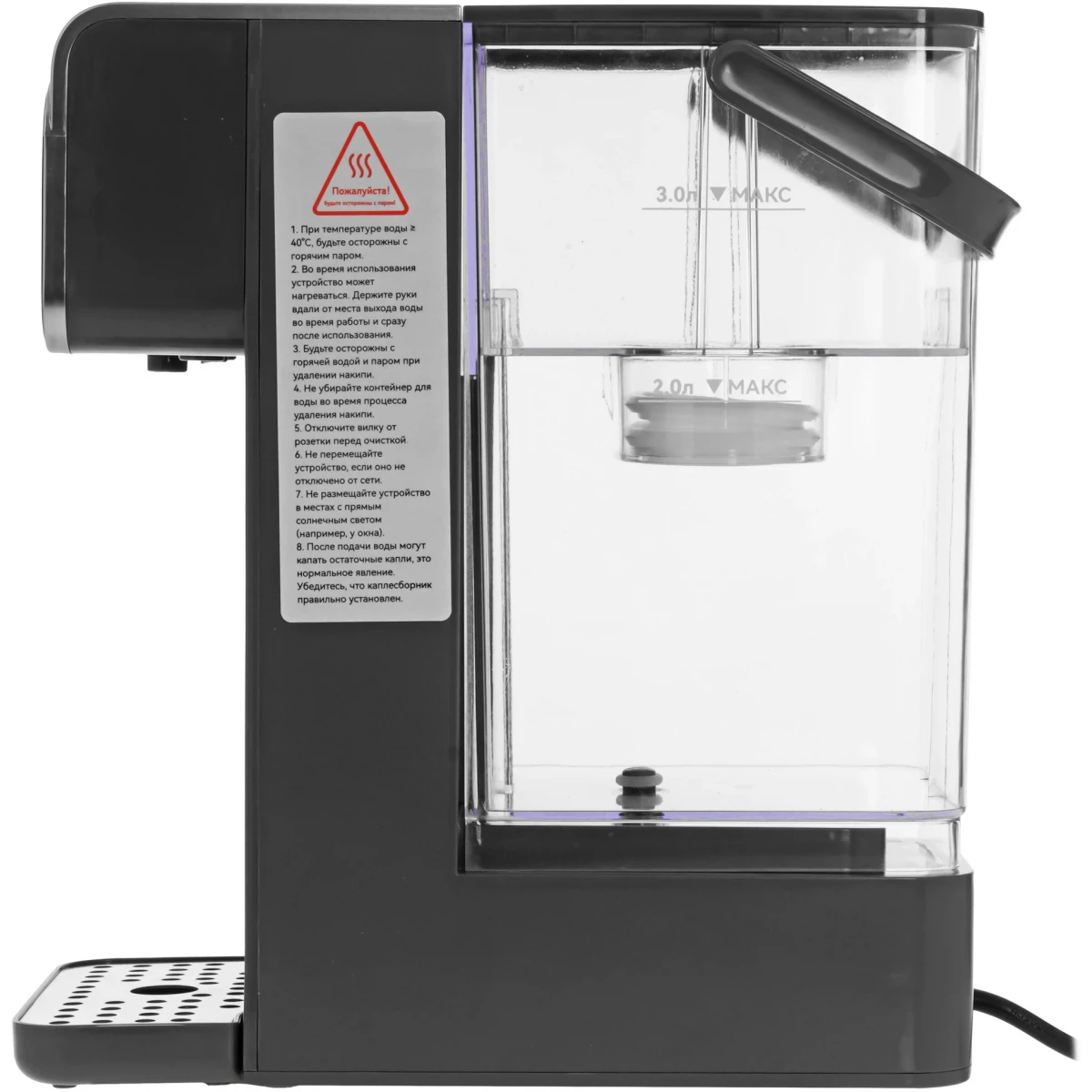 Термопот Deerma DEM-SH37W - фото 3
