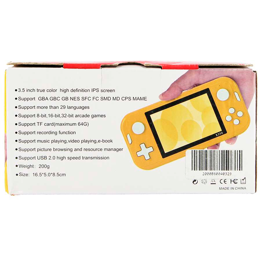 Игровая консоль Vastway X350 Yellow - 2000860040312 - фото 6