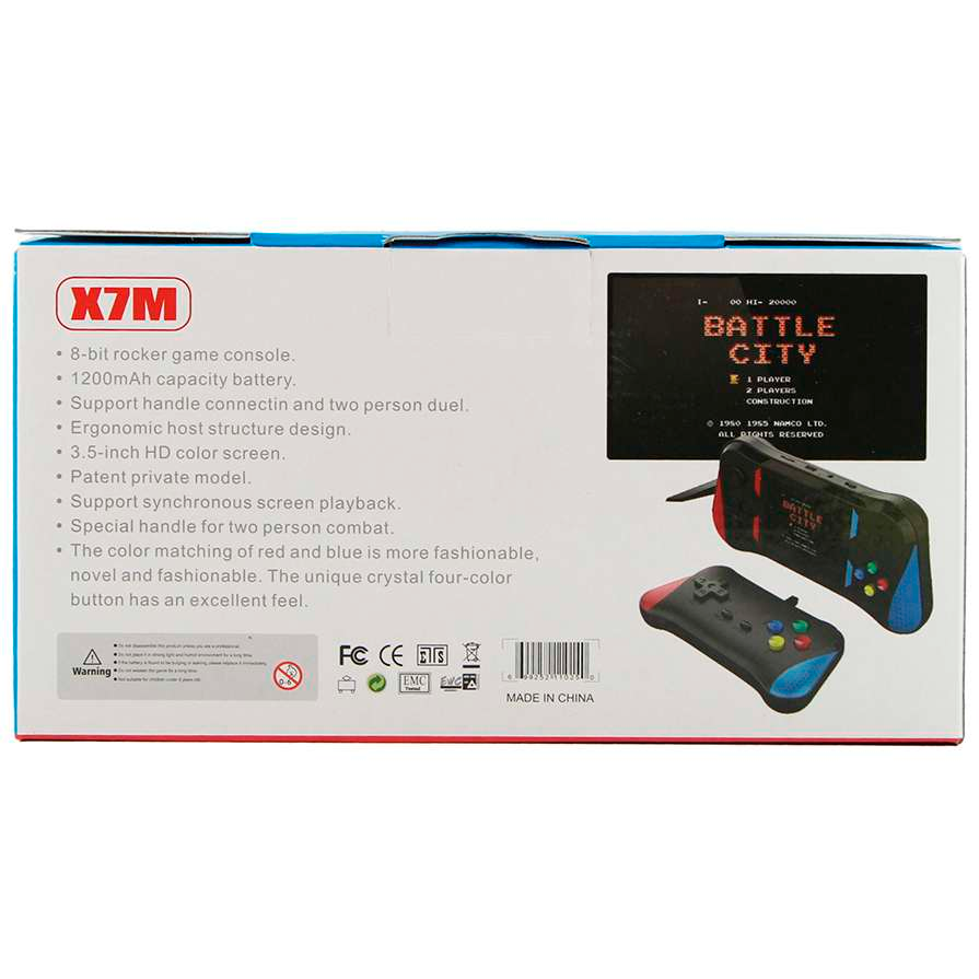 Игровая консоль Vastway X7M - 2100901244669 - фото 6