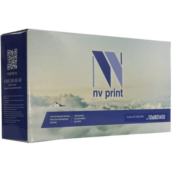 Картридж NV Print 106R01410 Black - фото 2