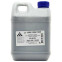 Тонер AQC AQC-286 Black