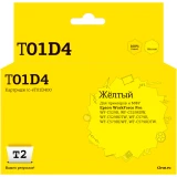 Картридж T2 IC-ET01D400 Yellow