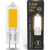 Светодиодная лампочка Gauss Filament Globe 4100K (3.5 Вт, G4) (107807103)