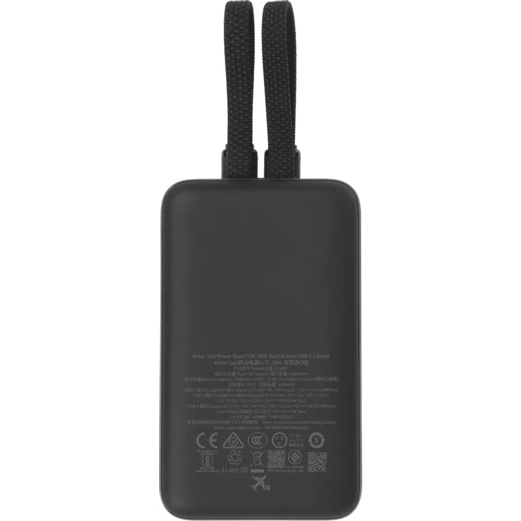 Внешний аккумулятор Anker Zolo Power Bank 10K (Built-In USB-C Cable) Black - A1680H12 - фото 3