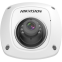 IP камера Hikvision DS-2XM6122G1-ID 2.8мм