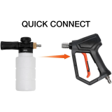 Мойка высокого давления Daewoo DAW 875 SW