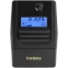 ИБП ExeGate Smart LB-800.LCD.AVR.2SH - EX299763RUS - фото 2