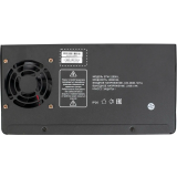 Стабилизатор напряжения RUCELF STW-12000-L