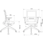Офисное кресло Бюрократ MC-W611NL Grey - MC-W611NL/DG/417G - фото 9