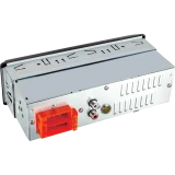 Автомагнитола Digma MCP-226B