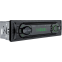 Автомагнитола Digma MCP-226G