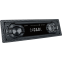 Автомагнитола Digma MCP-226W - фото 2