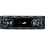 Автомагнитола Digma MCP-226W