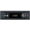 Автомагнитола Digma MCP-226W - фото 3
