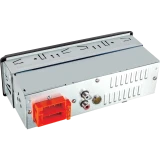 Автомагнитола Digma MCP-226W