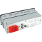 Автомагнитола Digma MCP-226W - фото 4