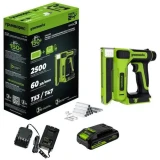 Степлер Greenworks G24CS10 (3400107CUA)